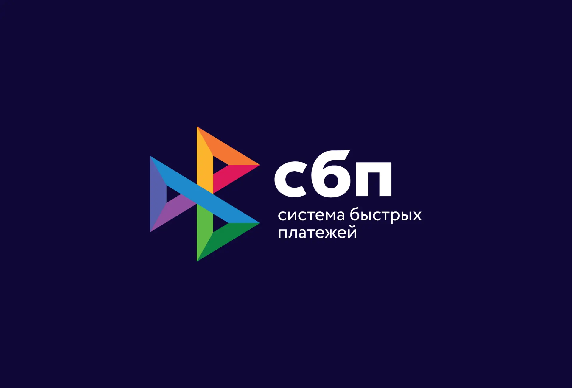 Оплата в Турции рублями по СБП
В 2026 российским туристам уже можно оплачивать покупки в магазинах, 