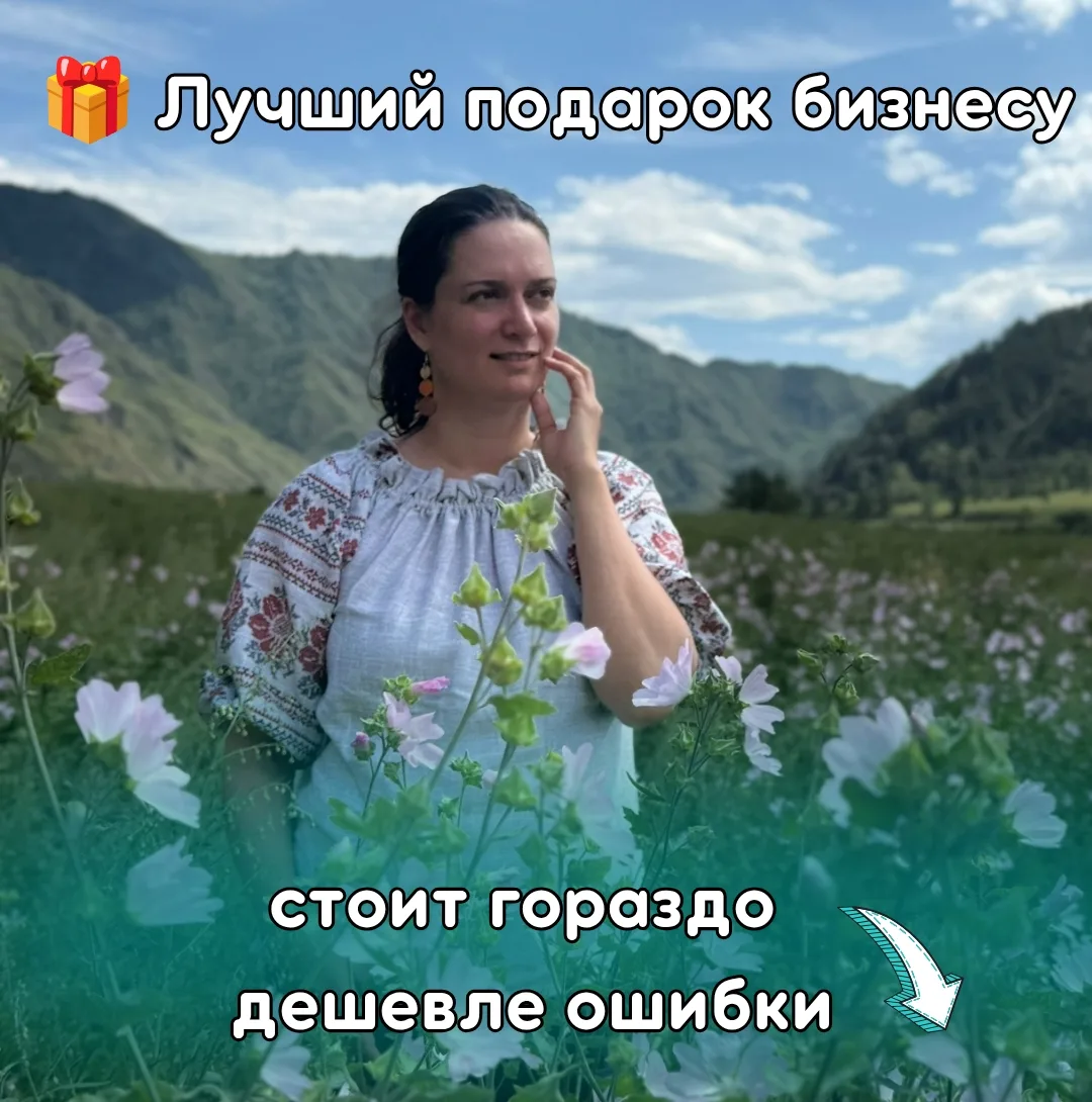 🍦 Есть особый летний вид самообмана.

«Летом посвободнее будет — тогда и займусь».

Потом наступает