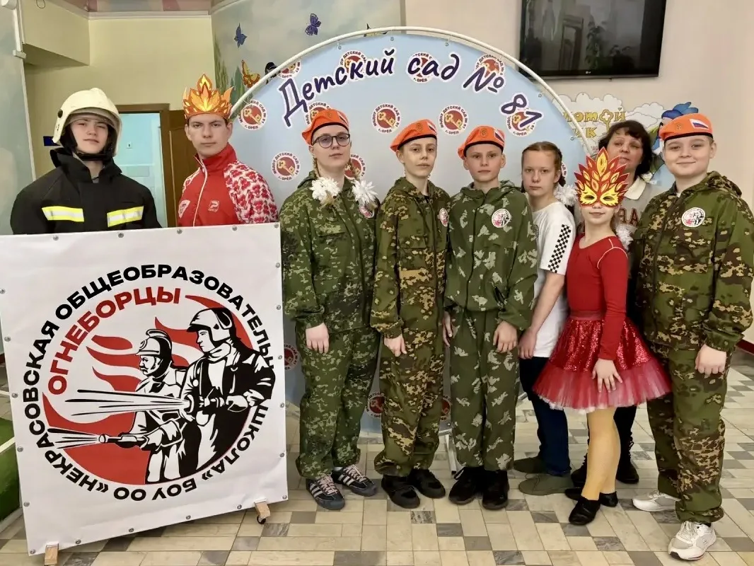 А у нас были гости!🤝
Агитбригада юных пожарных «Огнеборцы»БОУ ОО «Некрасовская общеобразовательная 