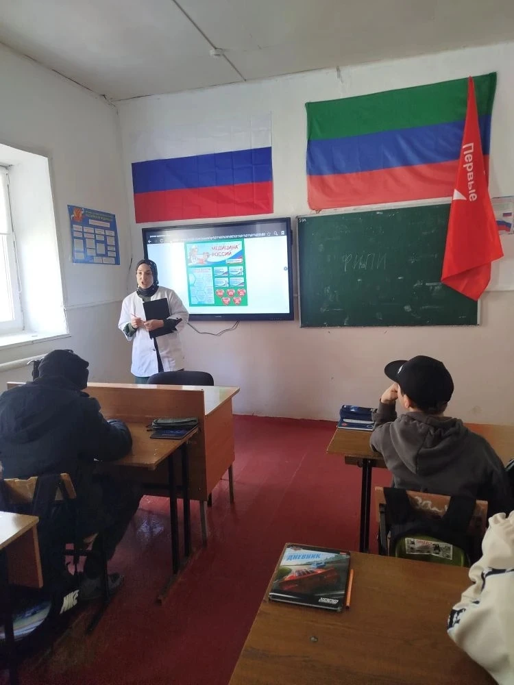Сегодня в МКОУ АМСАРСКАЯ СОШ ИМ СЕЙРАНОВА были проведены внеклассное мероприятие Россия мои горизонт