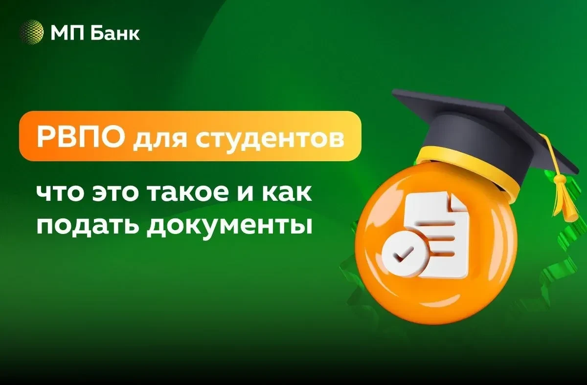 🔘🔘🔘 Многие иностранные граждане, приезжающие в Россию, совмещают работу и учёбу. Чтобы учиться в 