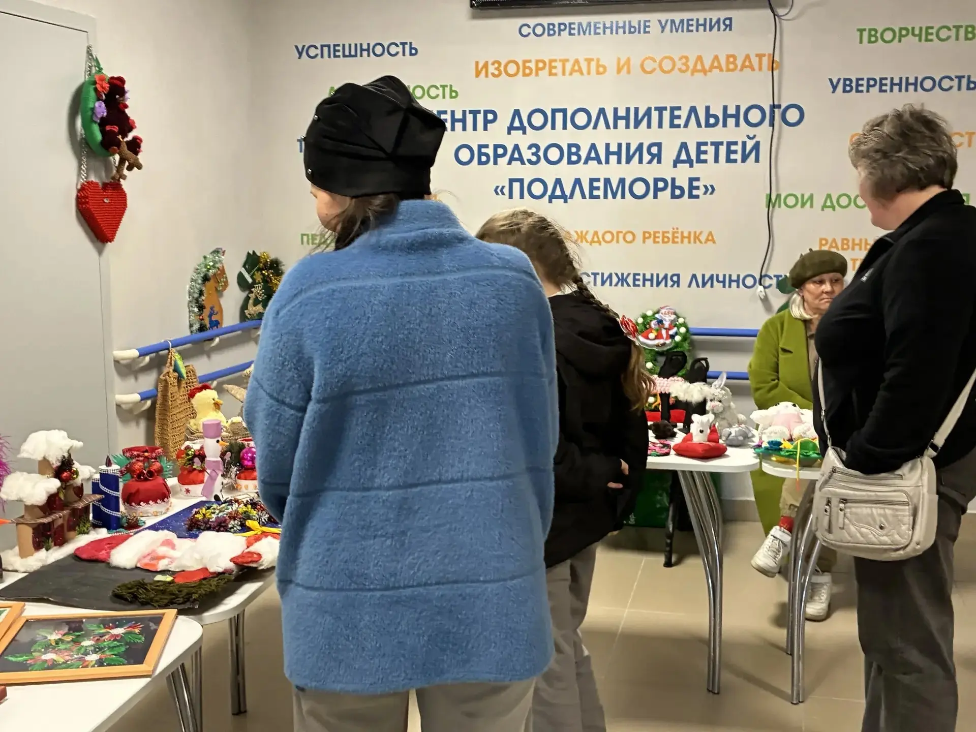 В рамках мероприятия «Подлеморье – адрес детства» объединения «Рукодельница» (педагог Михайловой О. 