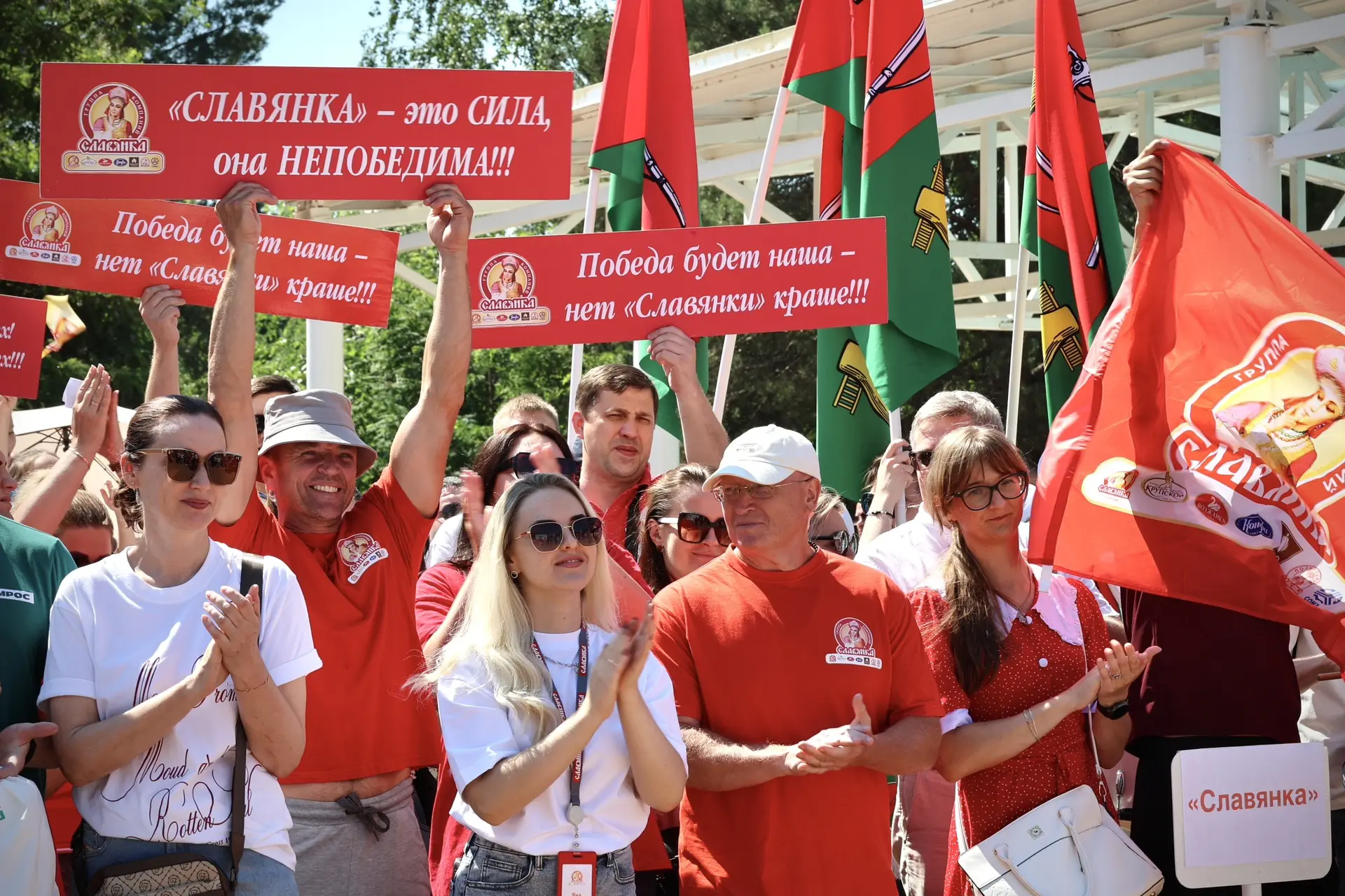 В Старооскольском округе сегодня было жарко — и дело вовсе не в погоде. Спартакиада на кубок «Славян