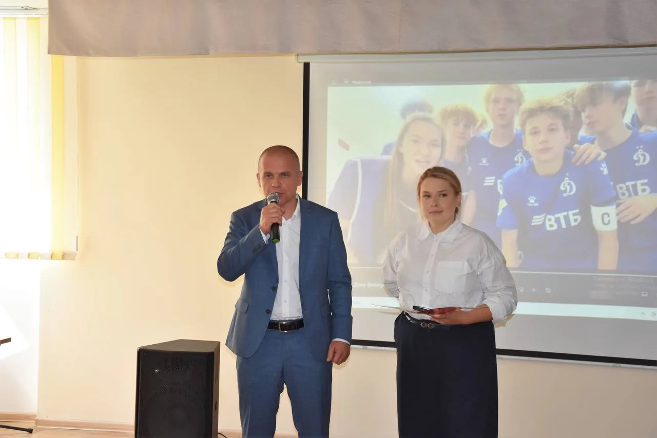 🥳 Преподавателей физической культуры поздравили с Всероссийским днем физкультурника

Профессиональн