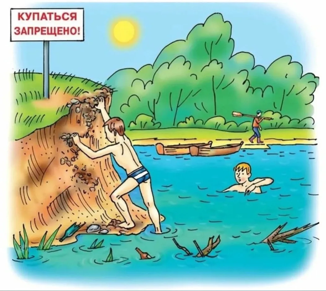 Купание в жару может быть опасным из-за ряда факторов, связанных с резким перепадом температур, сост