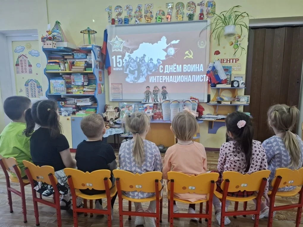 🌹День памяти воинов-интернационалистов
15 февраля – особый день. День памяти о россиянах, исполнявш
