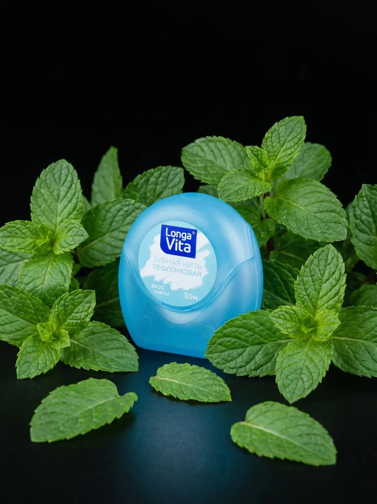 Тефлоновая зубная нить с мятным вкусом!

Тефлоновая нить Longa Vita:
✨ прочная и гладкая
✨ бережна к