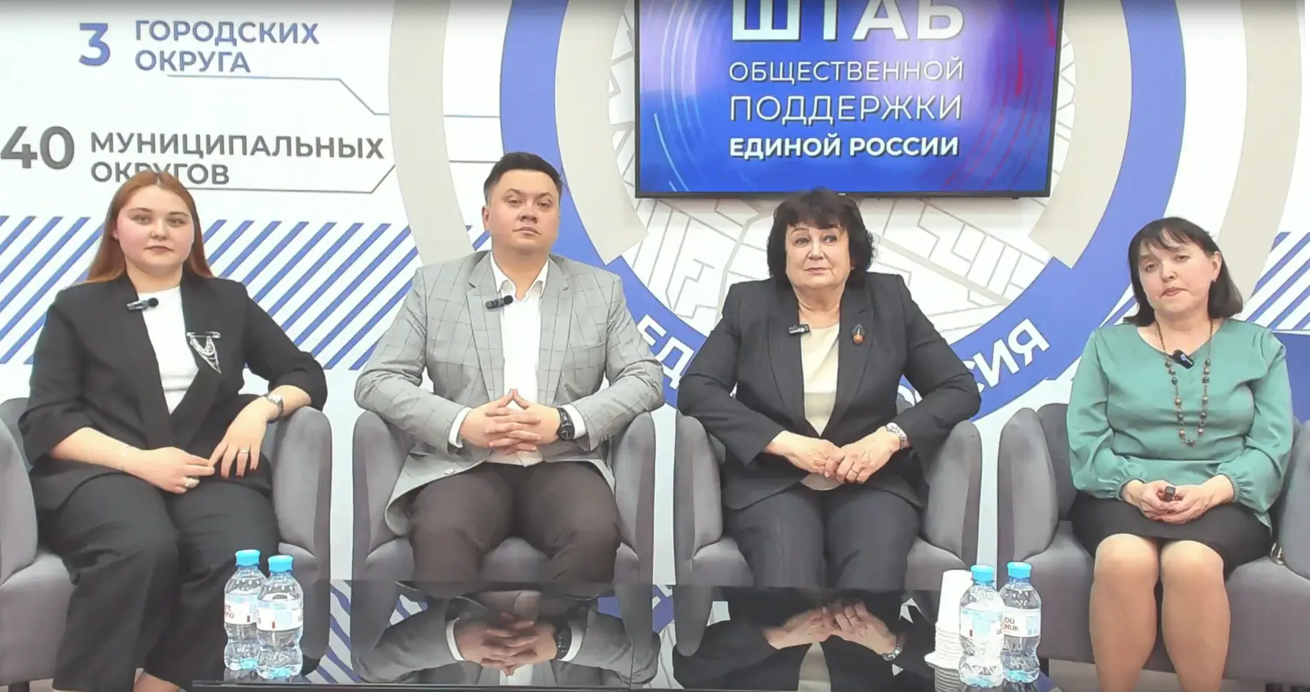 Какие специальности можно получить в Пермской государственной фармацевтической академии и как реализ