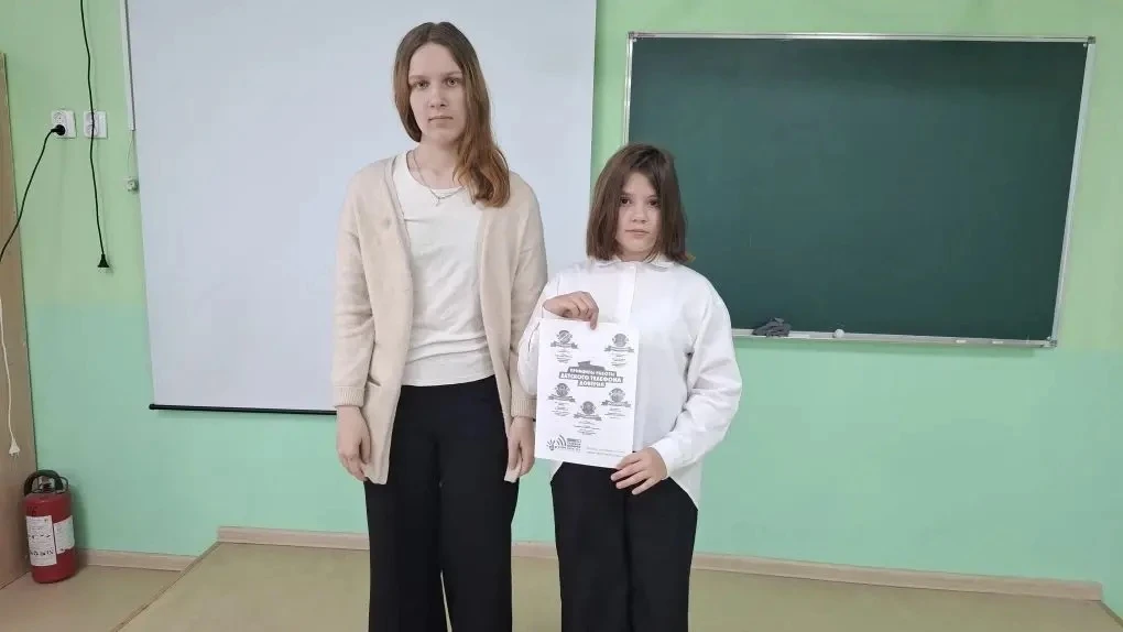 👥 Ученики 6‑го класса поговорили о Детском телефоне доверия!

Иногда сложно рассказать о переживани