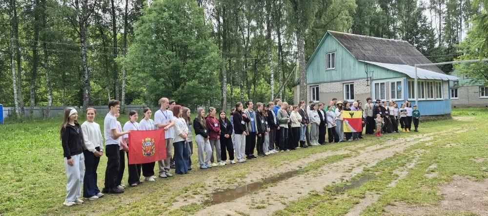 🌟‼️В Костроме открылся
 I Межрегиональный слет юных натуралистов 🌸
💪Работаем в качестве экспертов