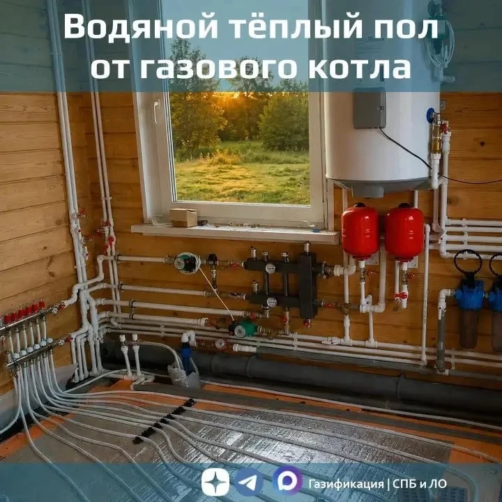 Водяной тёплый пол от газового котла

Многие слышали про электрический тёплый пол, но далеко не все 