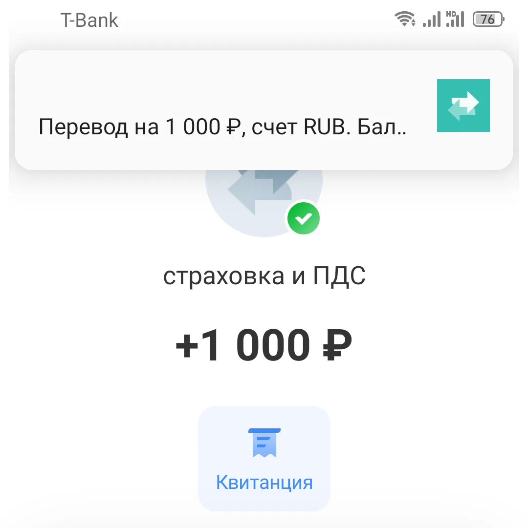 Доброго дня, коллеги!

Традиционная #финзарядка по средам.
Каждую неделю покупаем активы для формиро