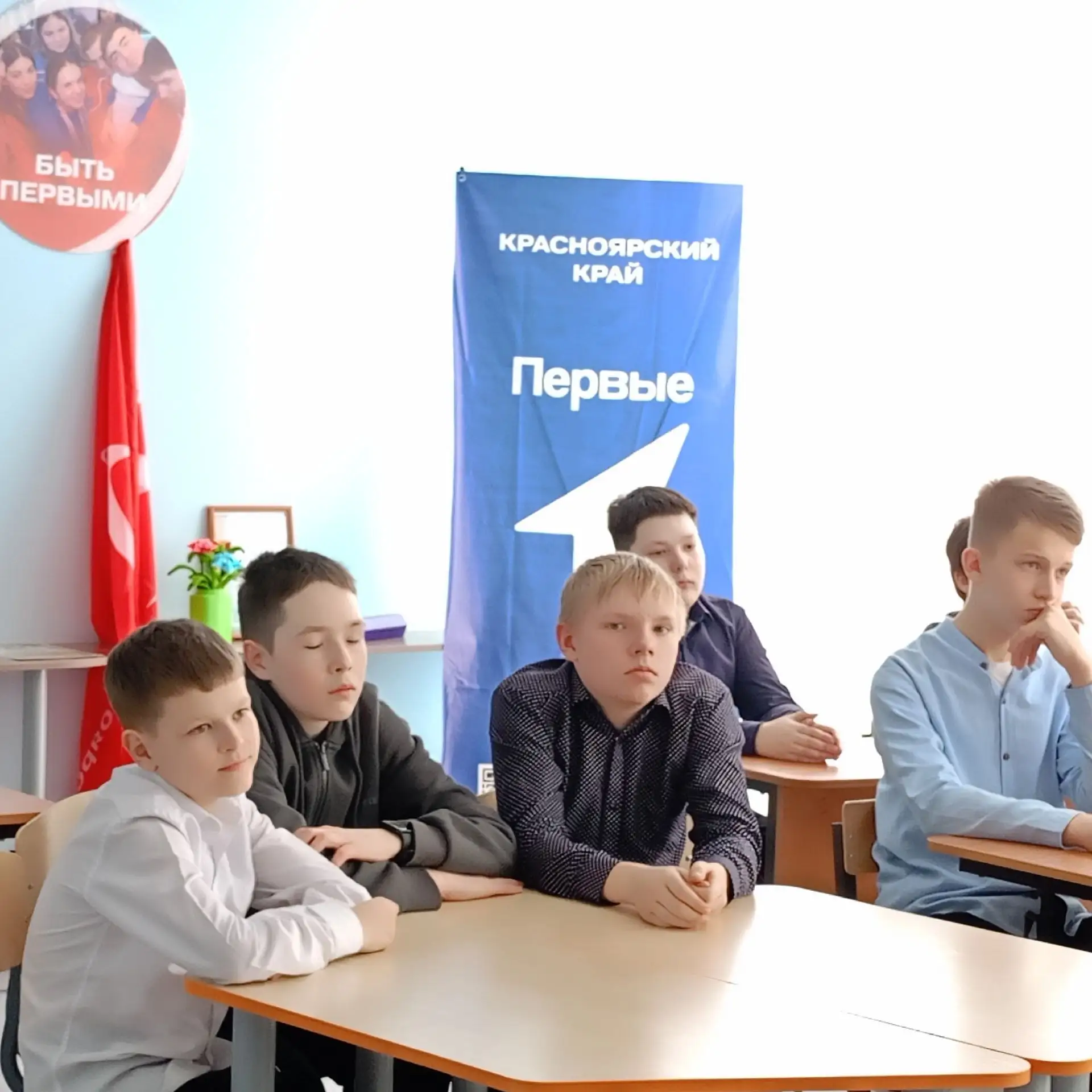 🇷🇺Сегодня в нашей школе прошла увлекательная интеллектуальная игра «Жизнь - Родине, честь никому»,