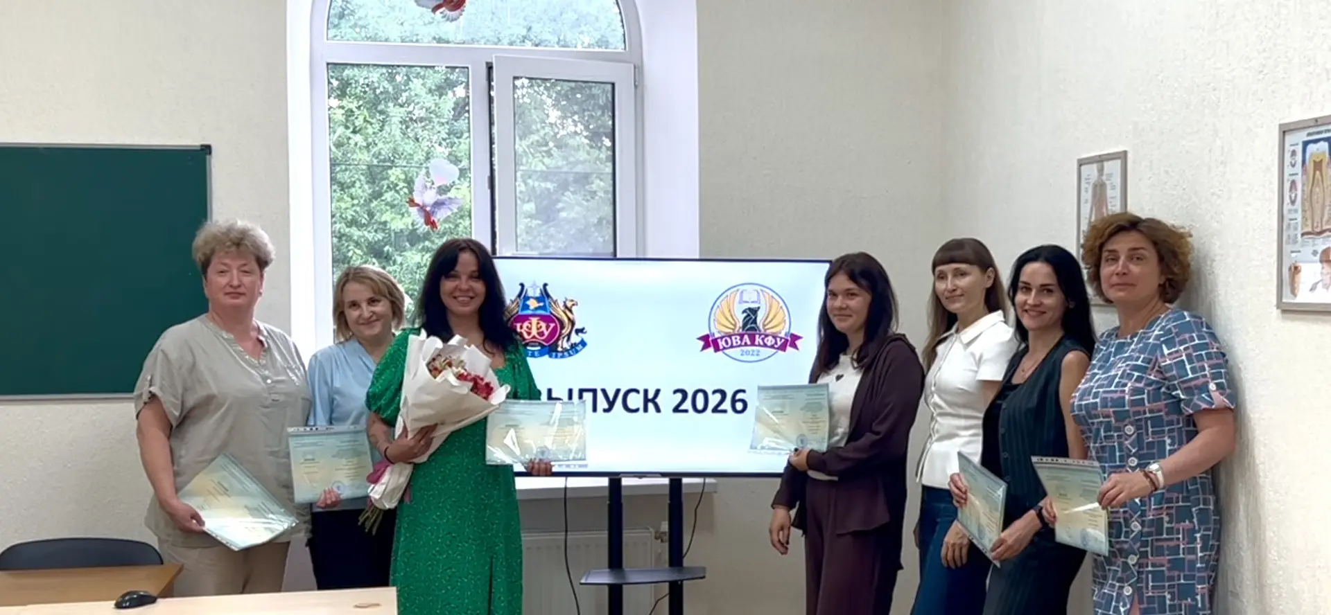 Первые дипломы 2026 года. Академия выпустила воспитателей нового поколения

10 июня 2026 года в Юго-