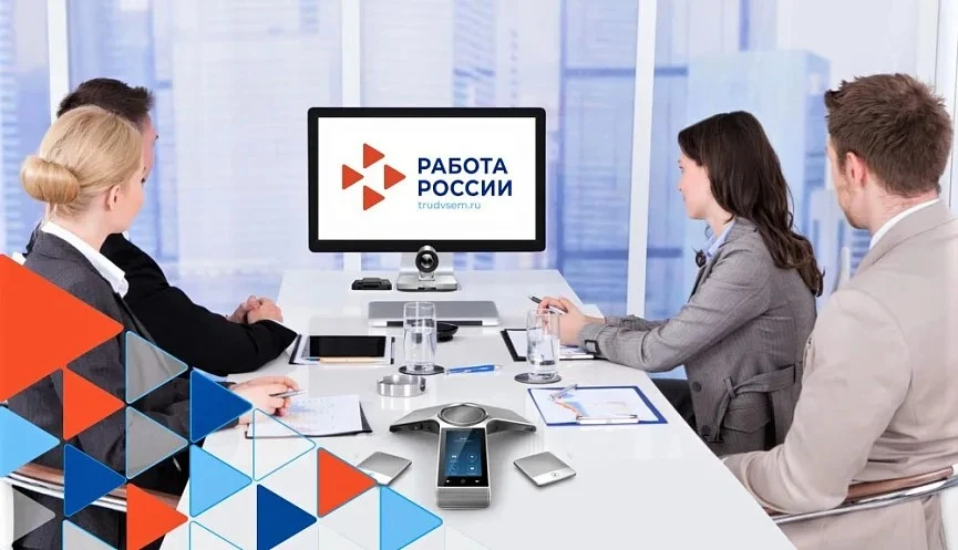 Настало время нашей еженедельной рубрики "Работа для вас"

Вакансии МУП «Жилищник»

Рабочий по благо