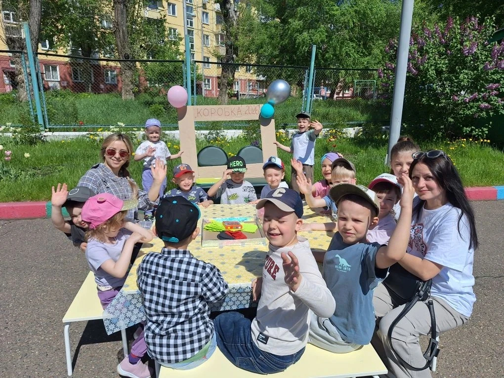 🐞Первый день лета, ребята группы " Капельки" с удовольствием приняли участие в детско - родительско