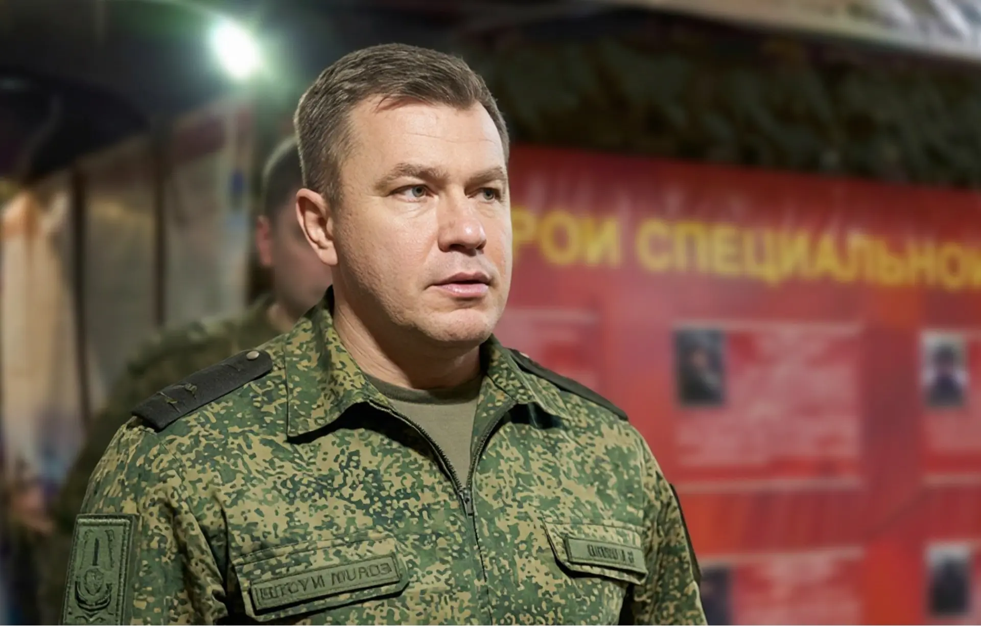 Денис Игоревич Лямин стал первым командующим Войсками беспилотных систем Вооружённых сил России. Что