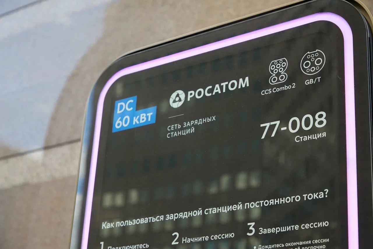 ⚡ Москва заряжается атомной энергией 

За первое полугодие 2026 года на станциях «Росатом сеть заряд