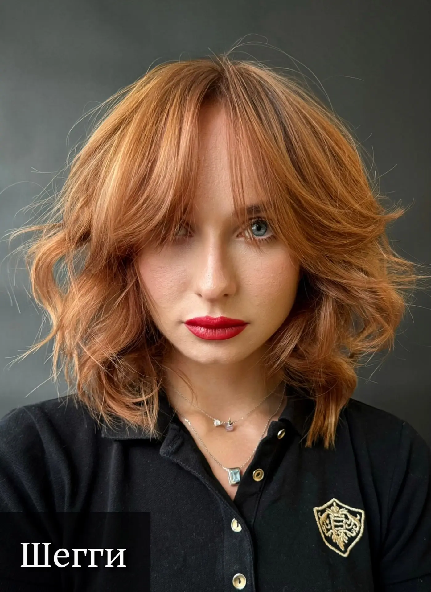 Мы создаем стрижки, которые говорят за вас!💇🏼‍♀️
Наши мастера превращают каждую стрижку в произвед