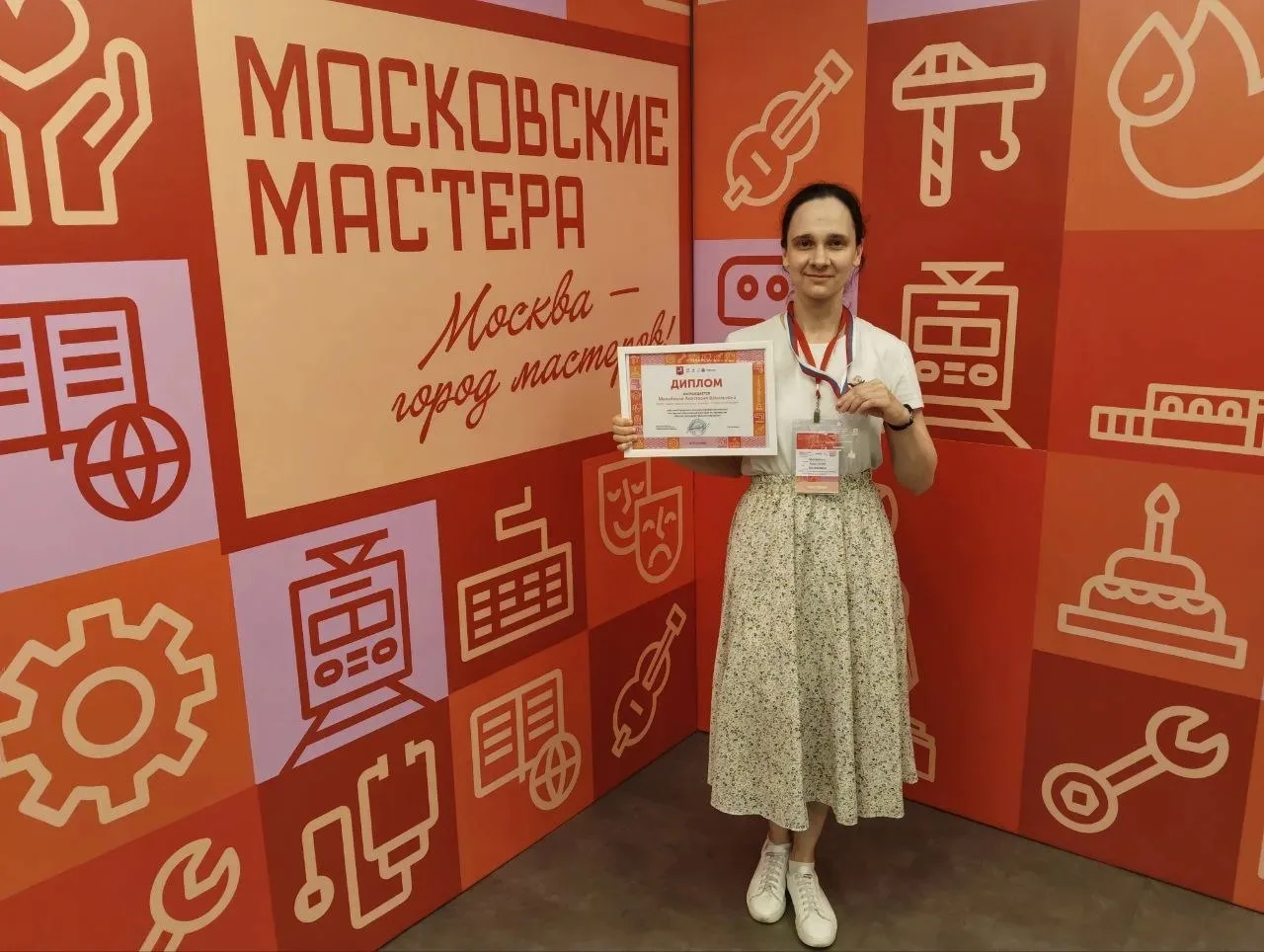 МОСКОВСКИЕ МАСТЕРА 💫

Преподаватель "Свято-Димитриевского училища сестёр милосердия" Михайлова Анас