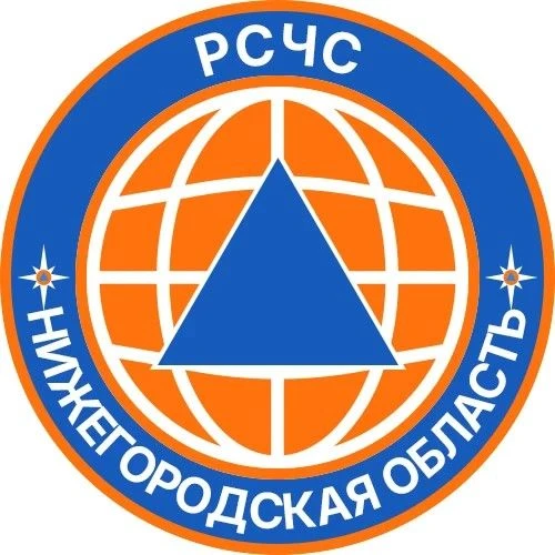 Уважаемые родители! Важная информация о вашей безопасности

Администрация [club209723236|МАДОУ "Детс