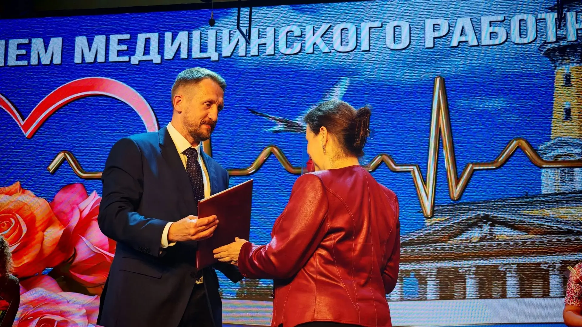 👏Принял участие в чествовании лучших работников костромской медицины. Торжественная церемония в пре