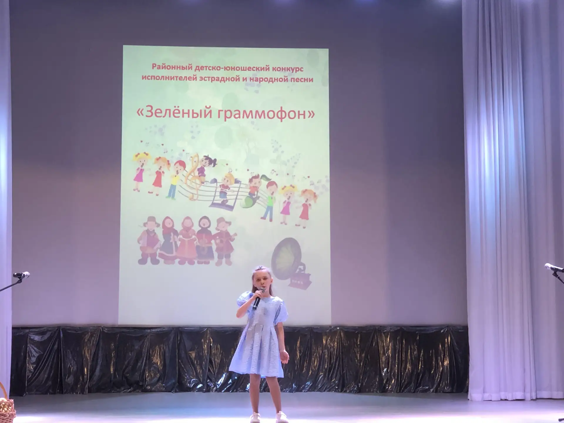 17 мая в ККЗ "Радуга" состоялся Районный детско-юношеский конкурс исполнителей эстрадной и народной 
