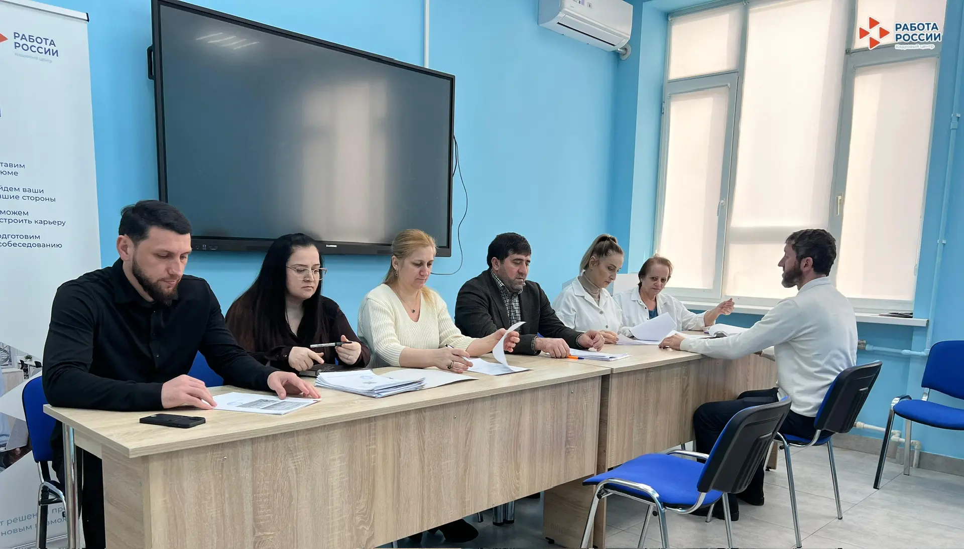 Сегодня в Центре занятости населения согласованы заявления ООО «МИД» и БФ «Колесо добра» на предоста