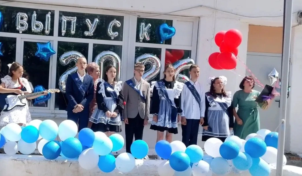 💫💫💫Последний звонок!💥💥💥
Последний звонок помнит каждый. Этот день всегда особенный в жизни вып