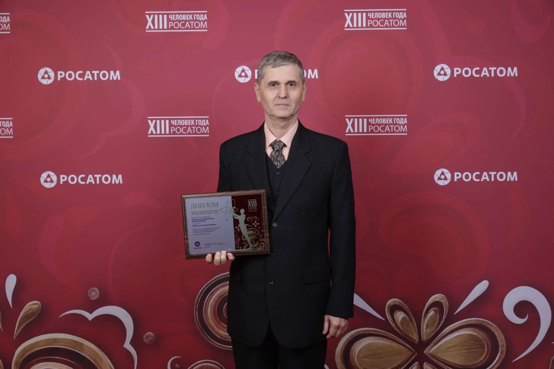 👏Начальник участка электроцеха Северского филиала РИР Сергей Петров завоевал бронзовую внутридивизи