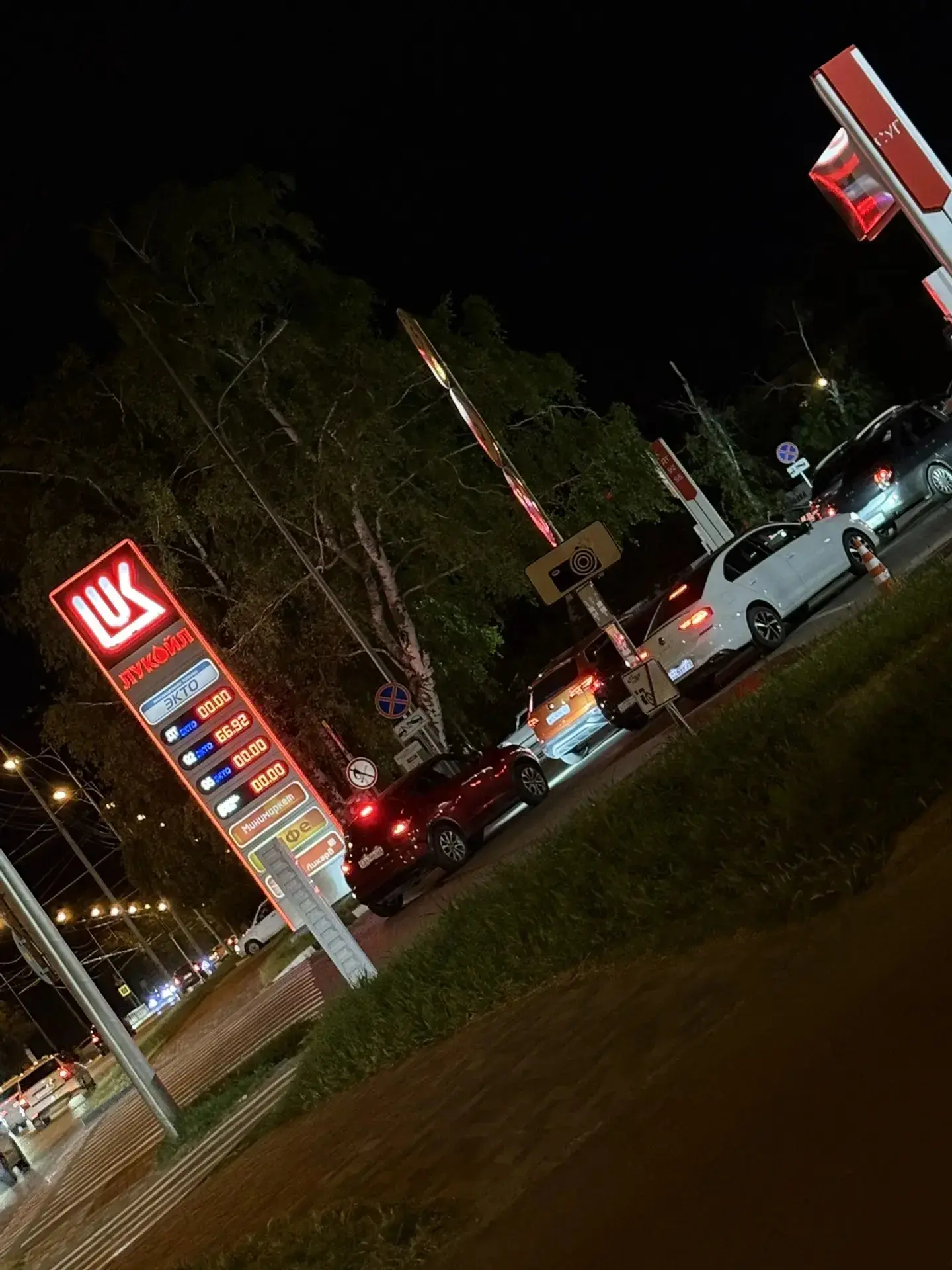 Улица Шпаковская, на заправке остался только 92

Подпишись @tvoystavropol