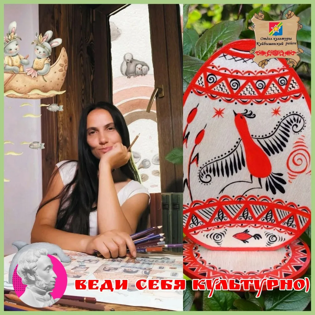 #ОтделКУЛЬТУРЫ_КР | 💥Афиша недели_ПУШКА

📌На этой неделе запланировали мероприятия в рамках програ