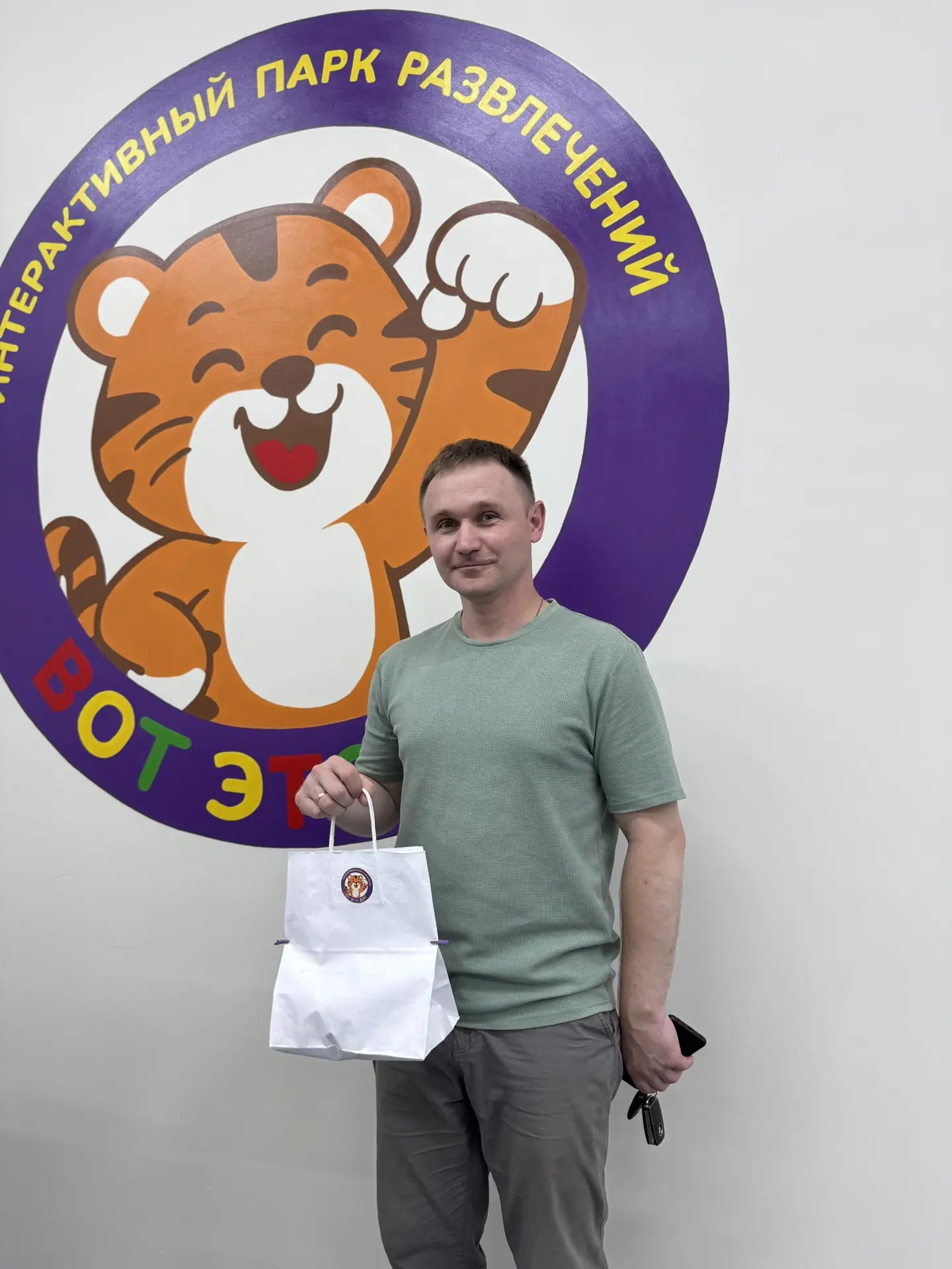 Подвели итоги розыгрыша 🎉

Результаты можно посмотреть под постом. 

Поздравляем победителей 🥳
