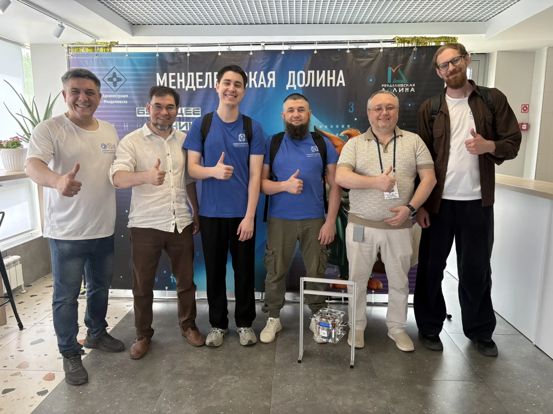 Космическая неделя в #ТехноКидс: к нам приезжал Кванториум!

А вы знаете, что происходит, когда в од