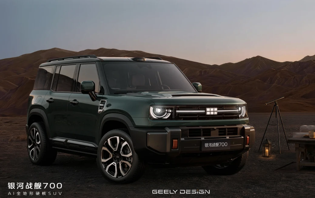 Geely Galaxy Battleship 700 выдает рекордную мощность среди всех внедорожников 

Компания Geely прак