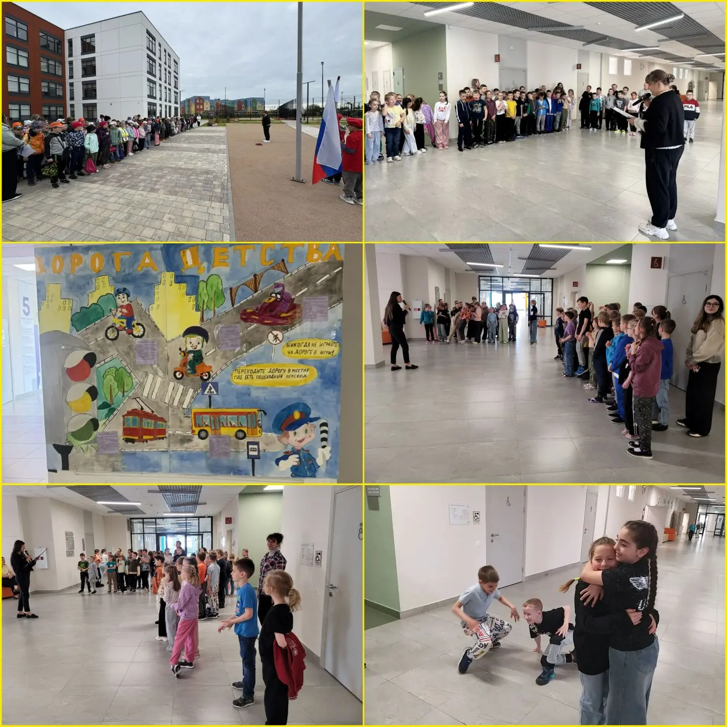 🎉 Сегодня состоялось торжественное открытие лагеря дневного пребывания «Дорога детства»!🎉
1 июня, 