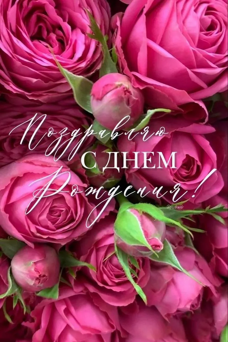 💌 Открытки с Душой 
💌 Подписаться 👈