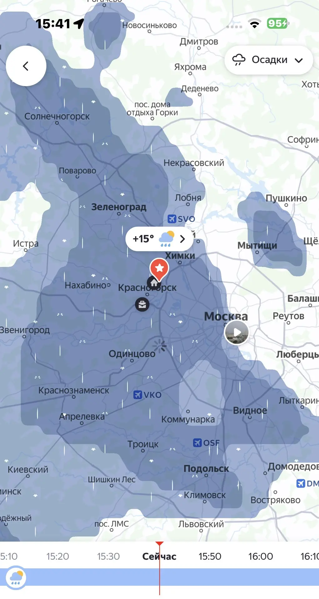 🌧 До 13 литров воды на квадратный метр может выпасть в Москве сегодня с 15:00 до 17:00, предупрежда