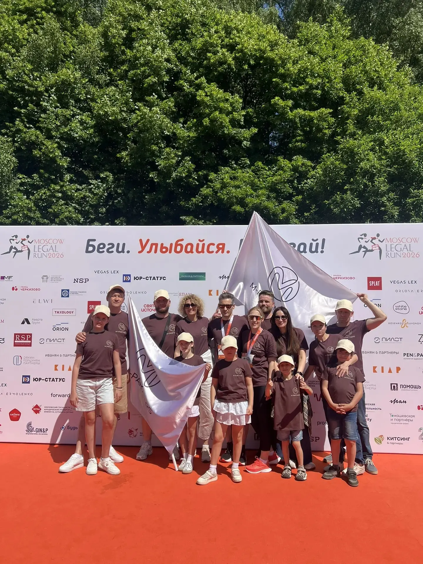 Сегодня в Москве прошёл забег
Legal Run 2026
Наши Женя и Лена Шелудковы сегодня защищали имя коллеги