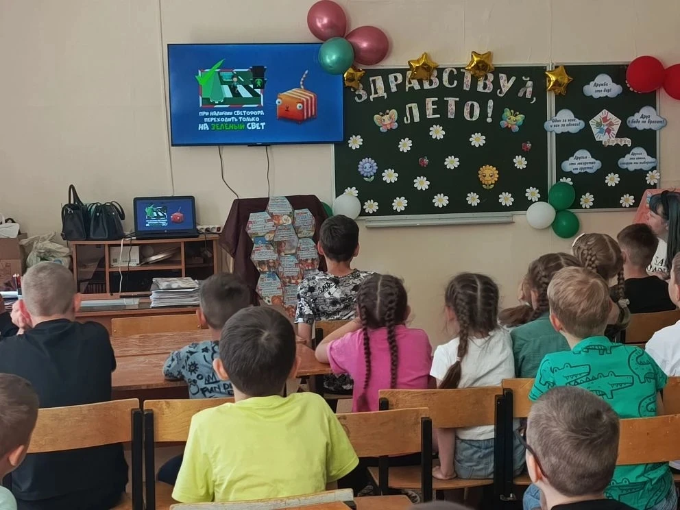 🚨 День безопасности в лагере «Ритм»!

Сегодня в пришкольном лагере с дневным пребыванием «Ритм» про