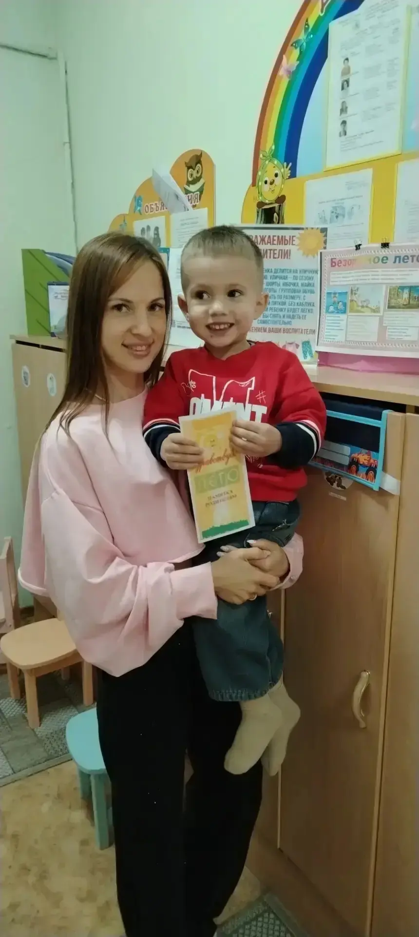 В первой младшей группе группе №1 «Кроха» прошла акция «За безопасность всей семьёй». Это мероприяти