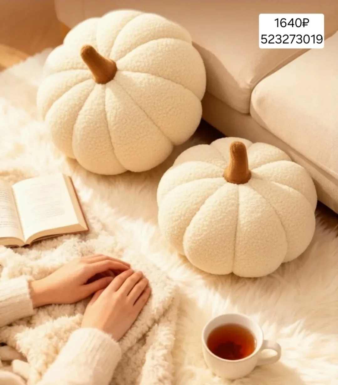 ■  Декоративные подушки ■
#подборкаwb
