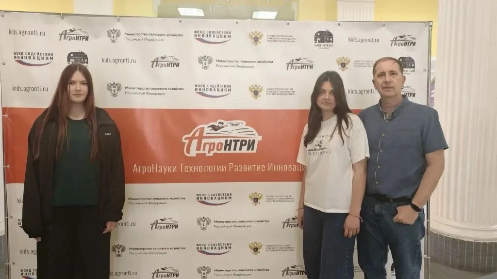 Гордость нашей школы! 🎓
С радостью сообщаем о блестящем выступлении наших учеников на региональном 