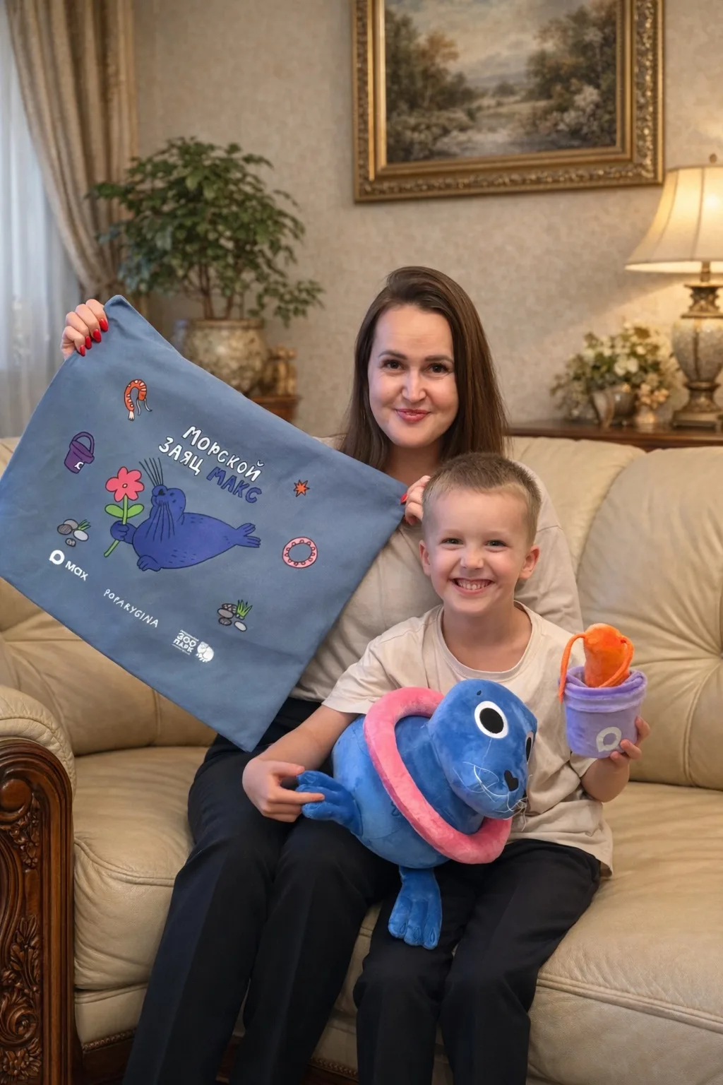 Здесь мы с сыном разыгрывали игрушку из лимитированной коллекции 😍