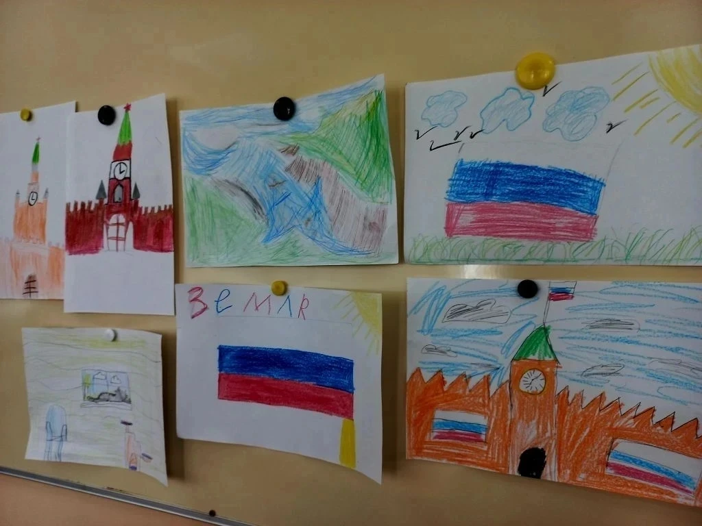 🇷🇺12 июня страна отмечает День России 2026.
🇷🇺 День  России- это день — символ нашей многовеково