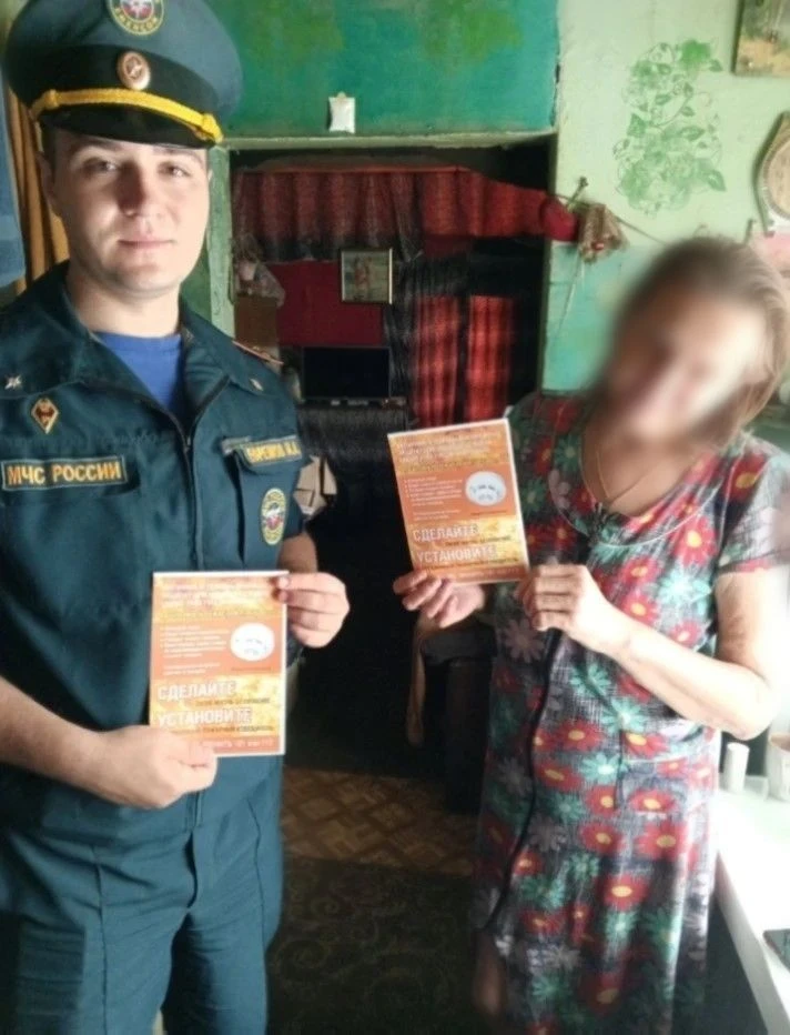 🏠 Безопасность в каждый дом🚒❗Сотрудники ОНД и ПР по г.о. Ступино совместно с коллегами из социальн