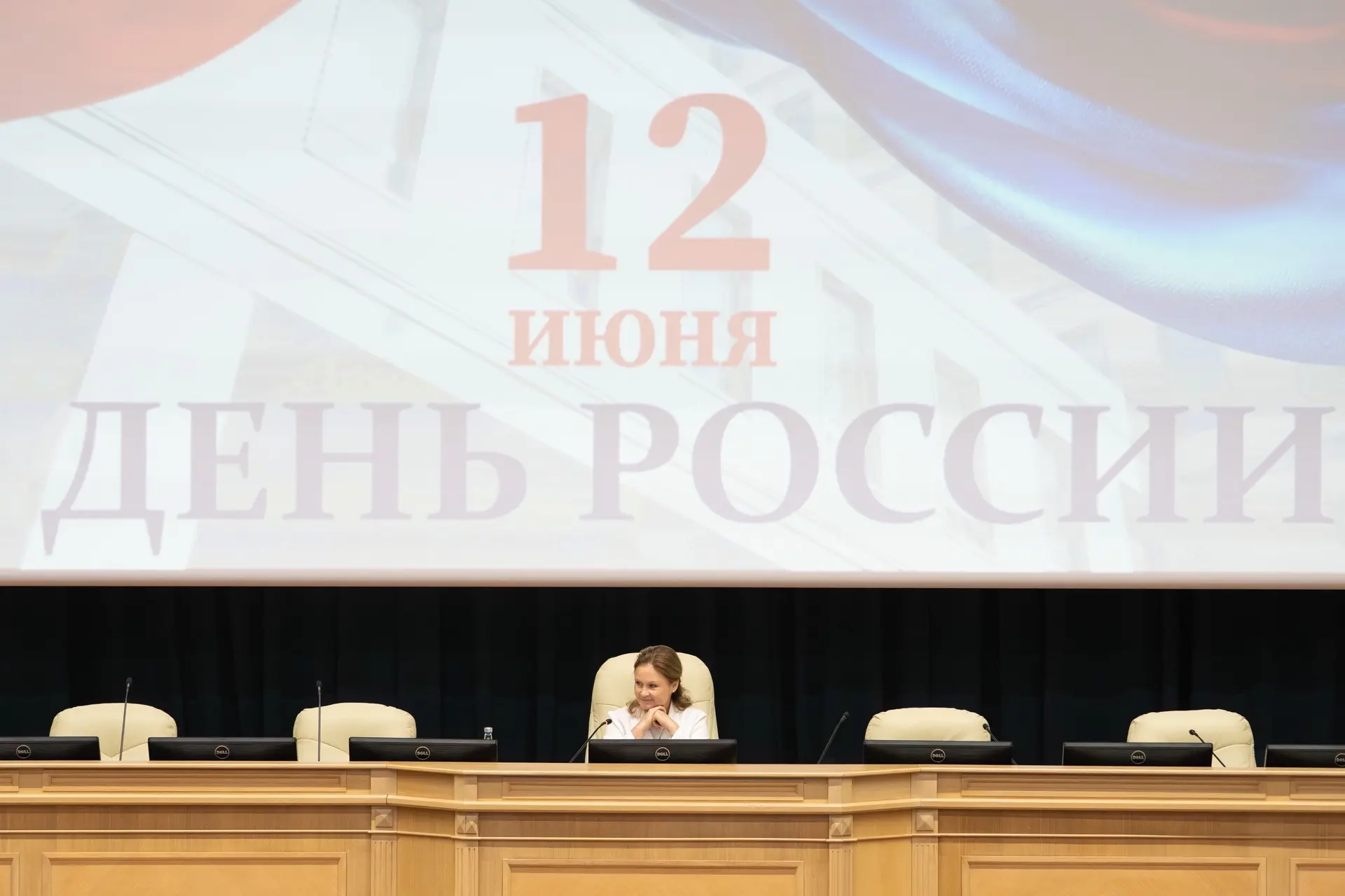 🇷🇺 В ЭНЦ поздравили с наступающим Днём России

В ЭНЦ прошло торжественное мероприятие, посвящённое