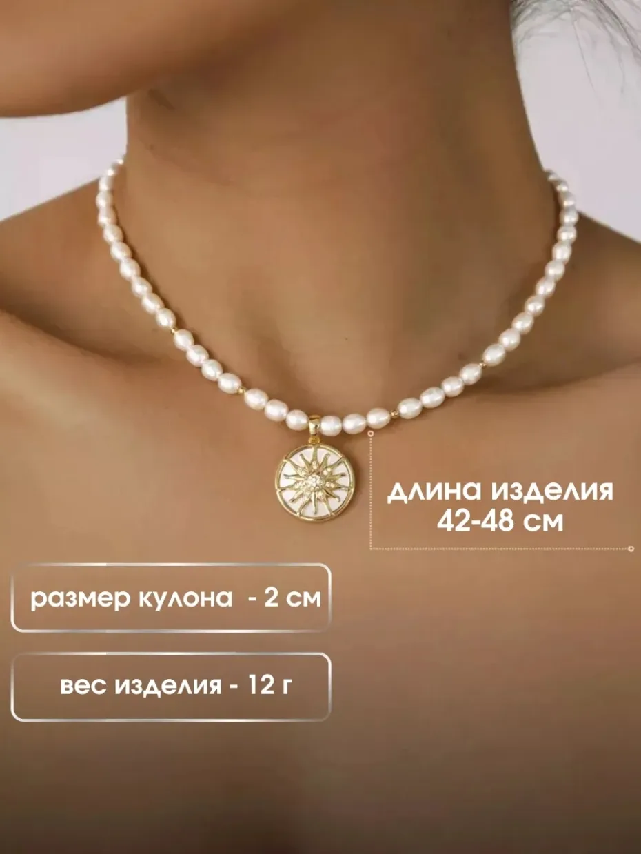 Подборка чокеров 🌼
#Украшения ✨

1️⃣ 203221994 ⚡ 411 ₽
2️⃣ 270391420 ⚡ 487 ₽
3️⃣ 164672502 ⚡ 350 ₽
