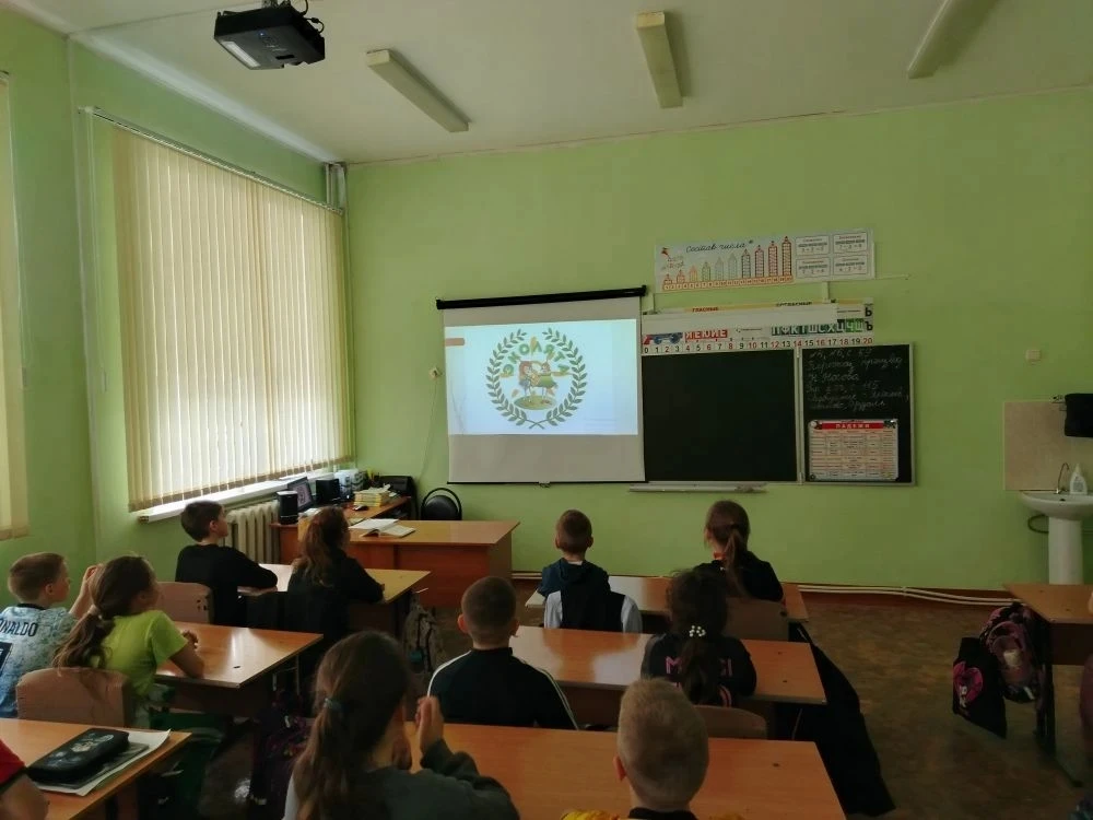Обучающиеся 3а класса МБОУ "Дубенская СОШ" приняли участие во Всероссийском уроке "Эколята- молодые 