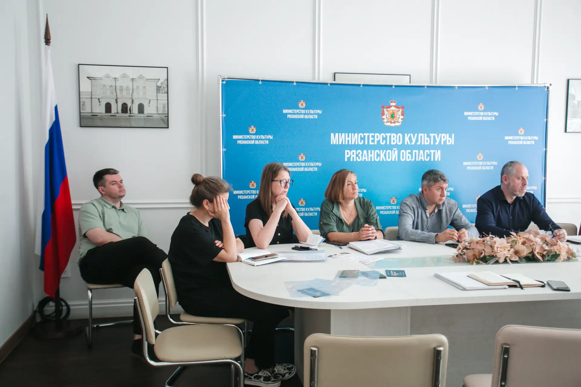 Учреждения культуры Рязанской области отчитались перед министром Екатериной Шурановой – прошли три т
